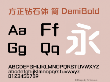 方正钻石体 简 DemiBold 图片样张
