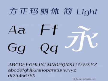 方正玛丽体 简 Light  Font Sample