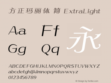 方正玛丽体 简 ExtraLight  Font Sample