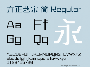 方正艺宋 简 Regular  Font Sample