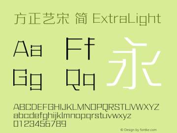 方正艺宋 简 ExtraLight  Font Sample