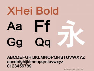 XHei Bold Version 6.0d4e1图片样张