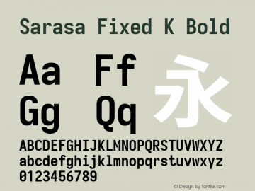 Sarasa Fixed K Bold Version 0.12.7; ttfautohint (v1.8.3)图片样张