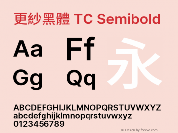 更紗黑體 TC Semibold  Font Sample