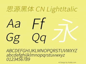 思源黑体 CN LightItalic  Font Sample