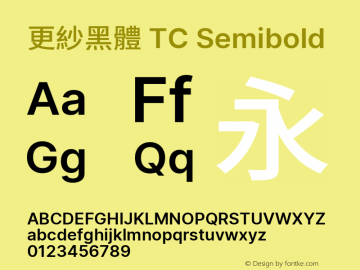 更紗黑體 TC Semibold  Font Sample