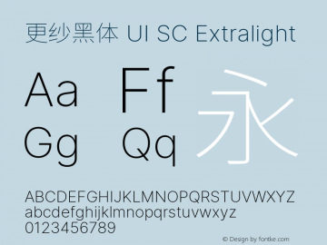 更纱黑体 UI SC Extralight 图片样张