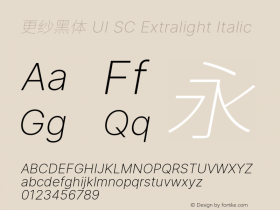 更纱黑体 UI SC Extralight Italic 图片样张