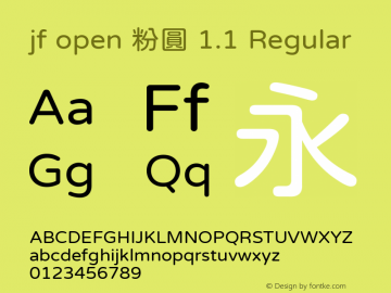 jf open 粉圓 1.1  Font Sample