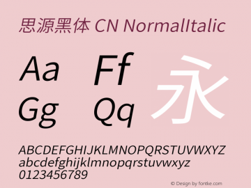 思源黑体 CN NormalItalic  Font Sample