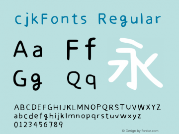 cjkFonts 全瀨體 Regular Version 1.000 Font Sample
