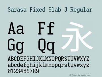 Sarasa Fixed Slab J 图片样张