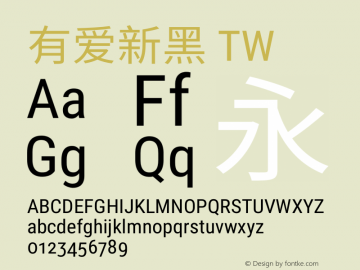 有爱新黑 TW Oldstyle Condensed  Font Sample