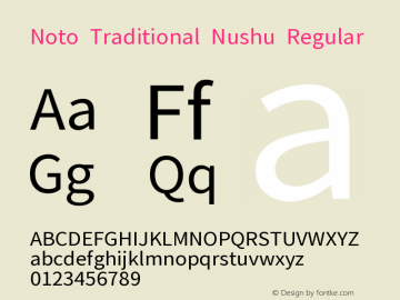 Noto Traditional Nushu Regular Version 1.000图片样张