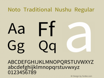 Noto Traditional Nushu Regular Version 1.000 Font Sample