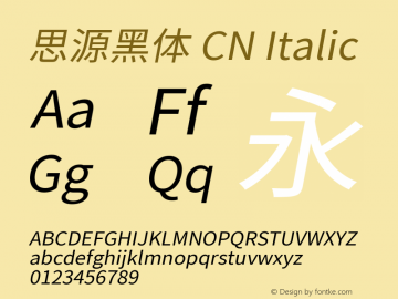 思源黑体 CN RegularItalic  Font Sample