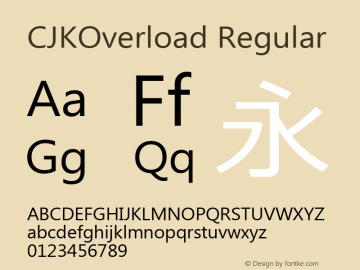 CJKOverload Version 5.05 Font Sample