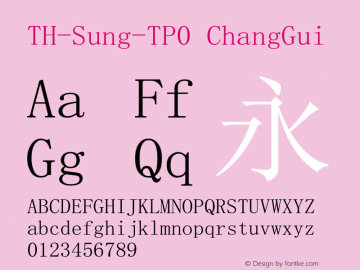 TH-Sung-TP0 V3.0.0/U13.0/200523 Font Sample