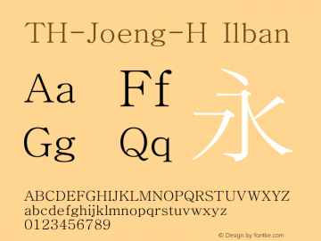 TH-Joeng-H V3.0.0/U13.0/200523 Font Sample