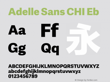 Adelle Sans CHI Eb Version 1.200 Font Sample