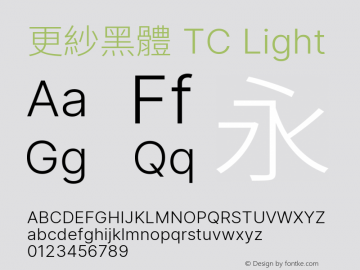 更紗黑體 TC Light  Font Sample