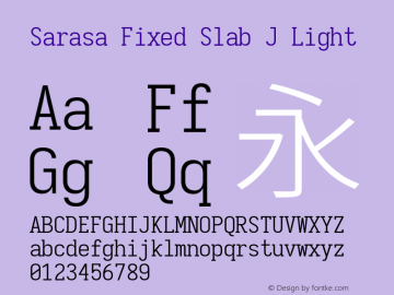 Sarasa Fixed Slab J Light 图片样张