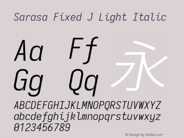 Sarasa Fixed J Light Italic 图片样张
