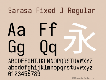 Sarasa Fixed J 图片样张