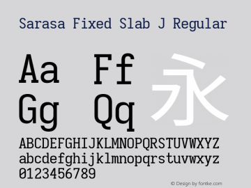 Sarasa Fixed Slab J 图片样张