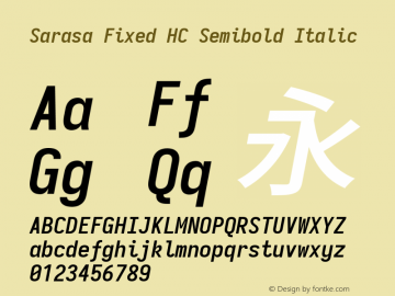 Sarasa Fixed HC Semibold Italic 图片样张