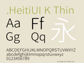 .HeitiUI K Thin 图片样张