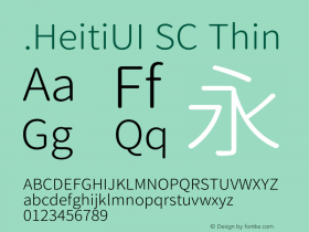 .HeitiUI SC Thin 9.0d8e1图片样张