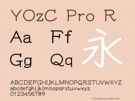 YOzC Pro R Version 15.00图片样张