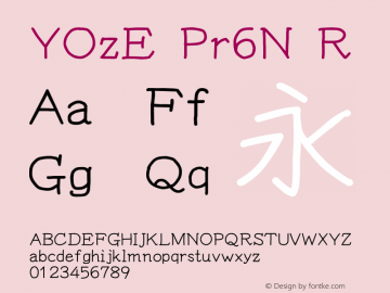 YOzE Pr6N R Version 15.01 Font Sample