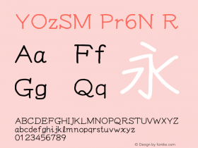 YOzSM Pr6N R Version 15.01图片样张