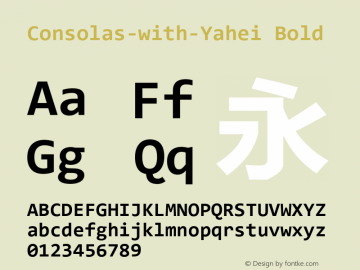 Consolas-with-Yahei Bold Version 6.97 March 10, 2018图片样张