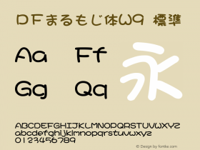 ｄｆまるもじ体w9 Font Samples ｄｆまるもじ体w9 Font Family Samples Uncategorized Typeface Fontke Com For Mobile