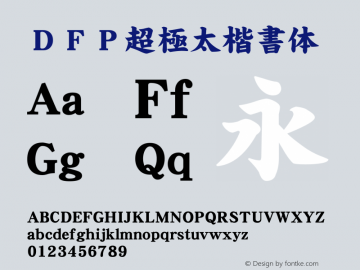 双偶网