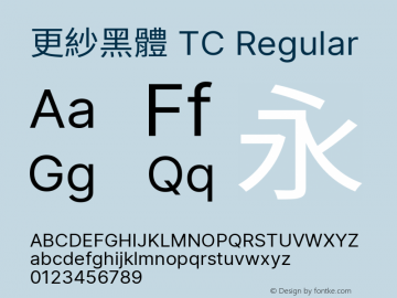 更紗黑體 TC  Font Sample