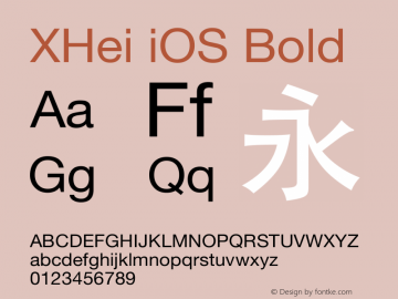XHei-iOS-Bold XHei iOS - Version 6.0图片样张