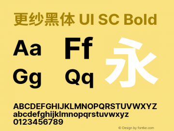 更纱黑体 UI SC Bold  Font Sample