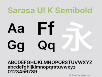 Sarasa UI K Semibold Version 0.12.8; ttfautohint (v1.8.3)图片样张