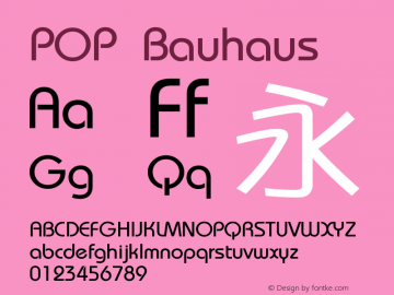 POP Bauhaus by Lovain  Font Sample
