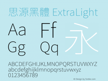 思源黑體 ExtraLight  Font Sample