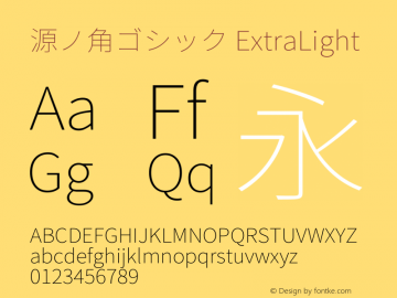 源ノ角ゴシック ExtraLight  Font Sample