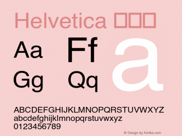 Helvetica 常规体  Font Sample