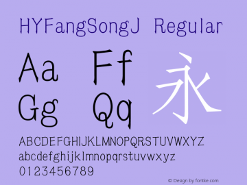 HYFangSongJ 2002-1.0 Font Sample