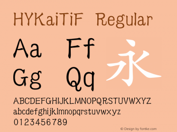 HYKaiTiF 2002-1.0 Font Sample
