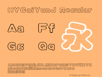 HYCaiYunJ 2002-1.0 Font Sample