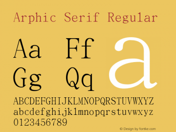 Arphic Serif Version 1.00图片样张